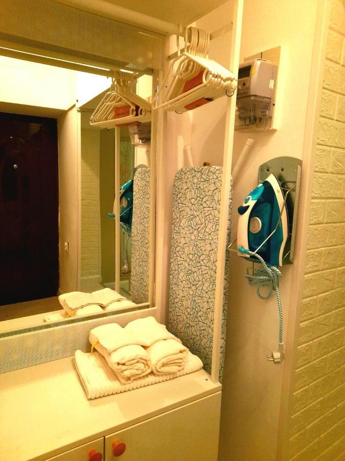 Little Town Studio Apartment